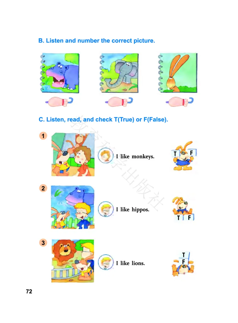 义务教育教科书&middot;英语（教科ECC）三年级上册_三年级上下册资料_小学三年级学习资料-25年更新版_3-05、小学三年级英语上册_3-5-3、电子教材、课本