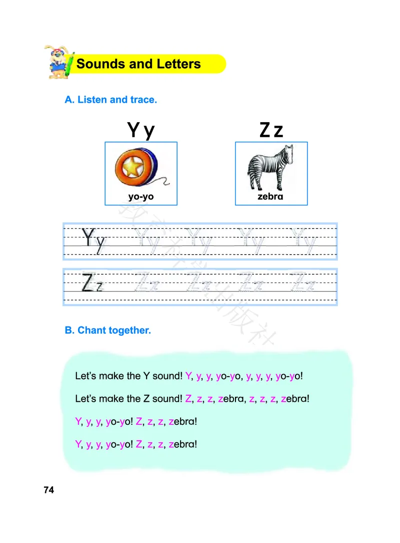 义务教育教科书&middot;英语（教科ECC）三年级上册_三年级上下册资料_小学三年级学习资料-25年更新版_3-05、小学三年级英语上册_3-5-3、电子教材、课本