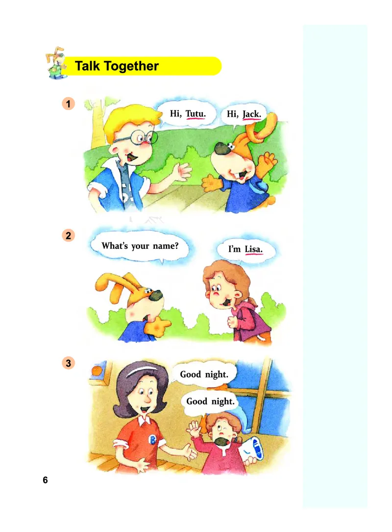 义务教育教科书&middot;英语（教科ECC）三年级上册_三年级上下册资料_小学三年级学习资料-25年更新版_3-05、小学三年级英语上册_3-5-3、电子教材、课本