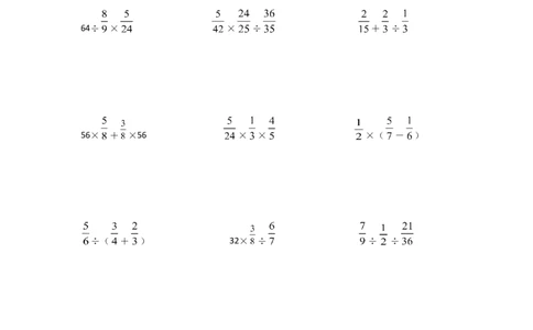 六年级计算题混合运算7（1页18题）_小学数学口算竖式脱式计算应用题一二三四五六年级上下册电_小学数学口算题库电子版（1-6）_笔算题（1-小升初）_笔算题适合6年级