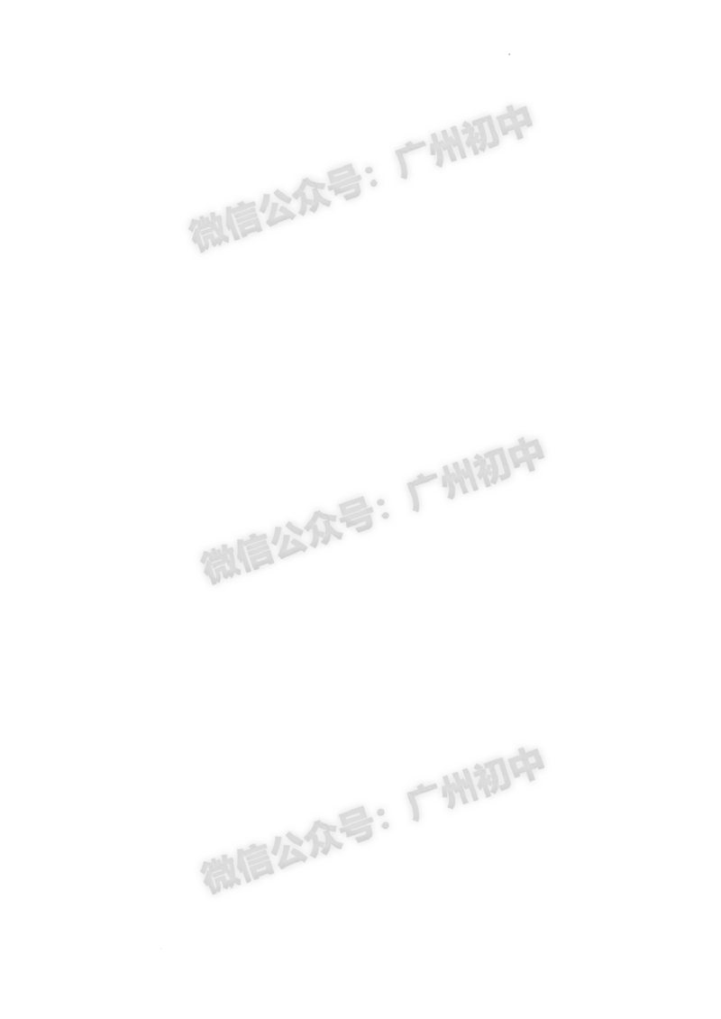 2025从化区中考一模物理试题_广州九上月考+期中+期末+一模二模+中考真题_广州2025年中考一模_2025年11区中考一模_从化区