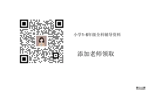 一年级语文同步测试卷轻松100分_一年级上下册资料_一年级上册小红书同款资料_一年级上册资料