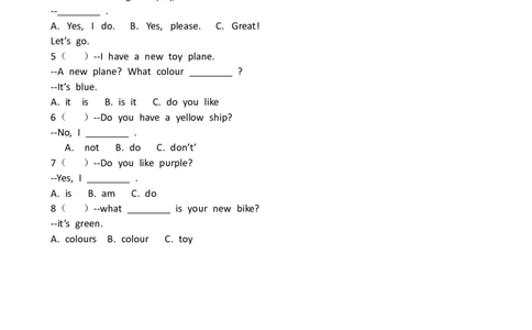 广州版三年级英语下册复习题-1_三年级上下册资料_三年级上语数英上下册学习资料_3-8-6、小学三年级英语下册_教科版_2、习题试卷