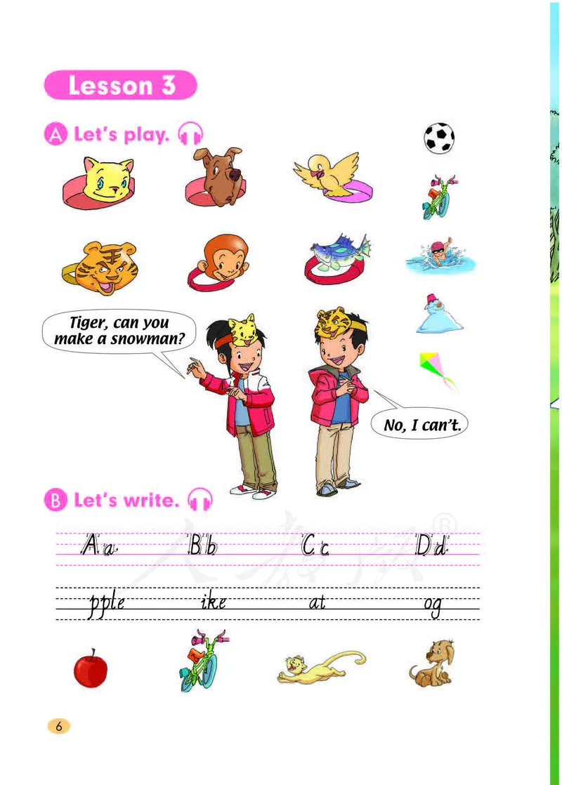 人教版（一年级起点）（主编：吴欣）二年级下册英语PDF电子课本_二年级上下册资料_小学二年级学习资料-25年更新版_2-06、小学二年级英语下册_2-6-3、电子教材、课本