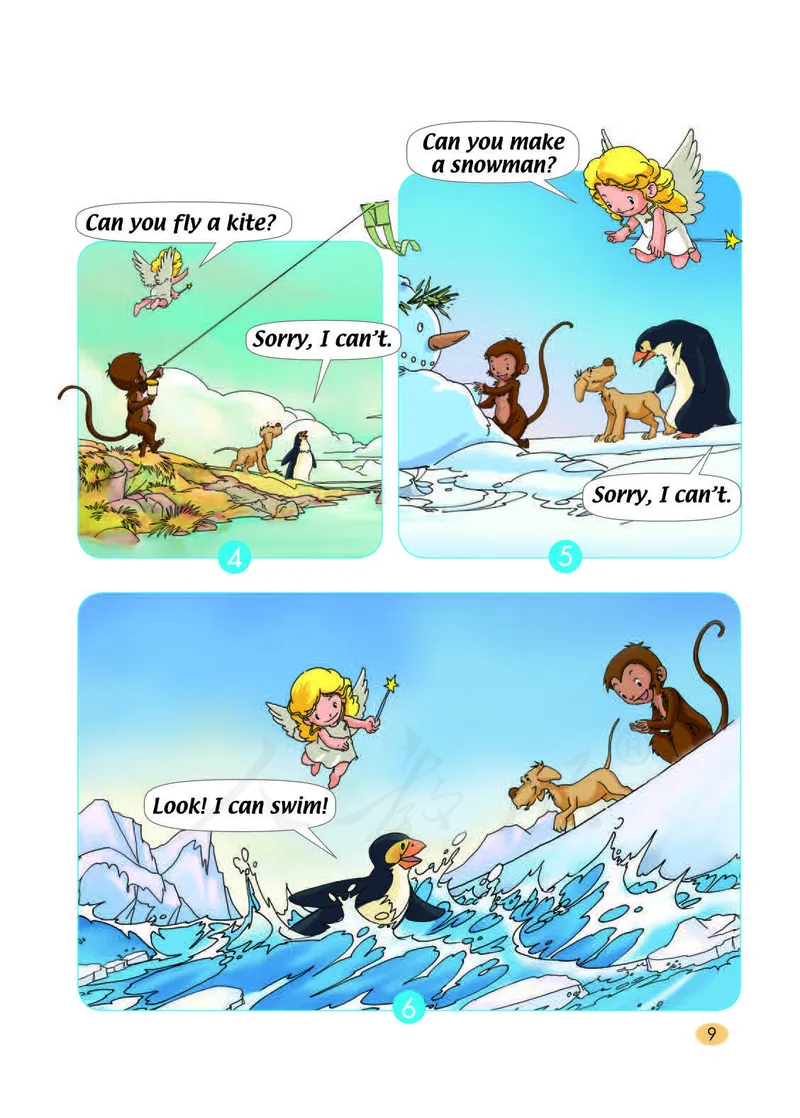 人教版（一年级起点）（主编：吴欣）二年级下册英语PDF电子课本_二年级上下册资料_小学二年级学习资料-25年更新版_2-06、小学二年级英语下册_2-6-3、电子教材、课本