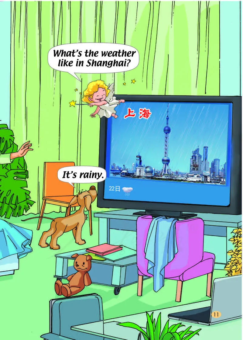 人教版（一年级起点）（主编：吴欣）二年级下册英语PDF电子课本_二年级上下册资料_小学二年级学习资料-25年更新版_2-06、小学二年级英语下册_2-6-3、电子教材、课本