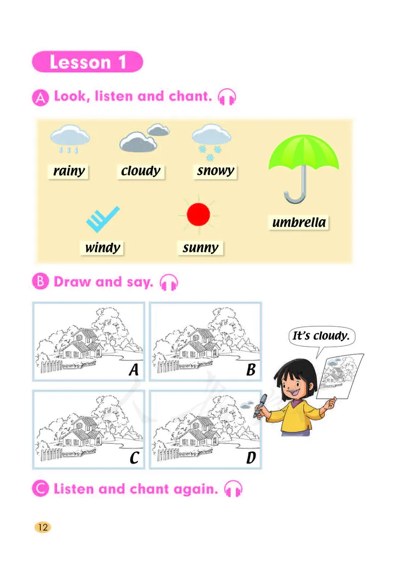人教版（一年级起点）（主编：吴欣）二年级下册英语PDF电子课本_二年级上下册资料_小学二年级学习资料-25年更新版_2-06、小学二年级英语下册_2-6-3、电子教材、课本
