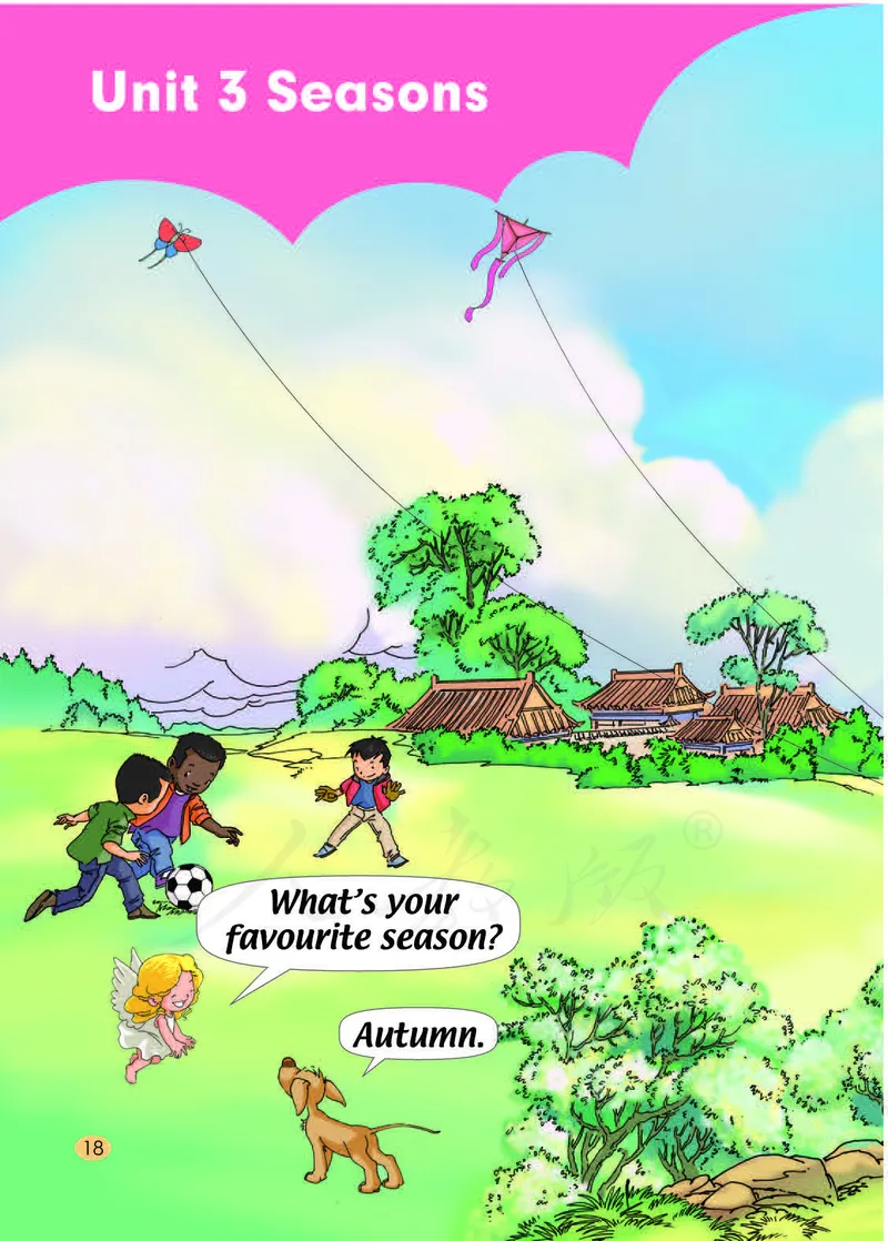 人教版（一年级起点）（主编：吴欣）二年级下册英语PDF电子课本_二年级上下册资料_小学二年级学习资料-25年更新版_2-06、小学二年级英语下册_2-6-3、电子教材、课本