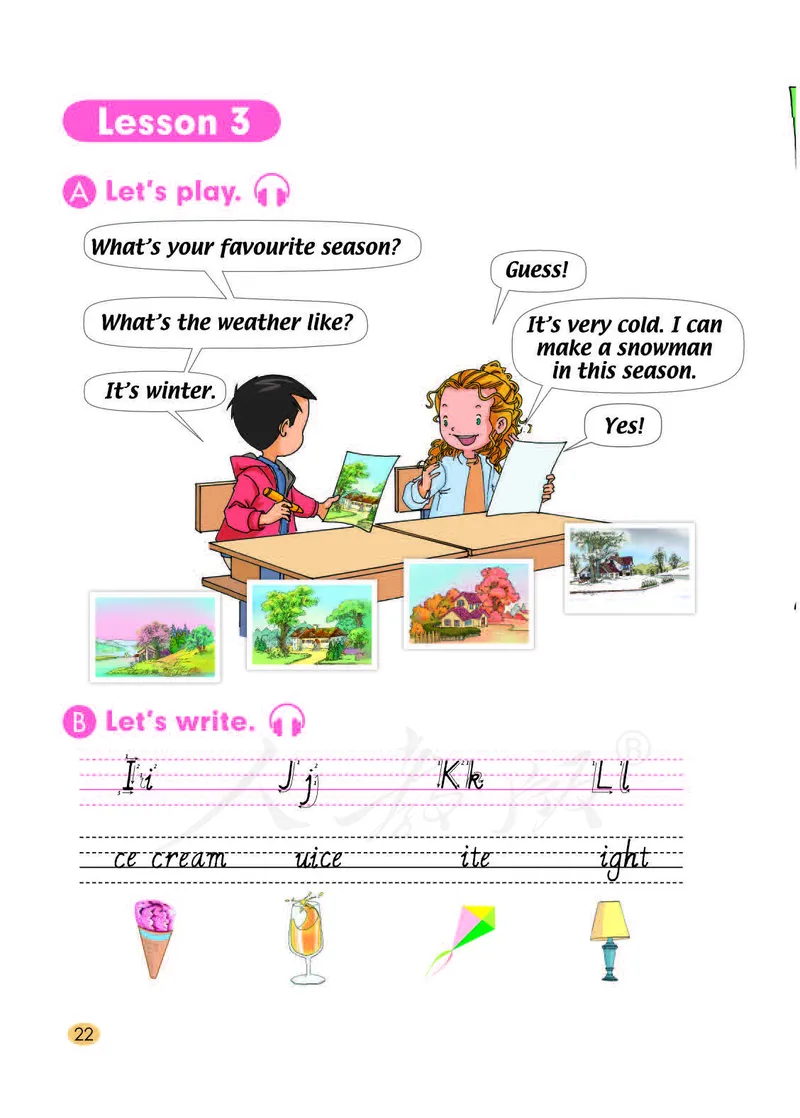 人教版（一年级起点）（主编：吴欣）二年级下册英语PDF电子课本_二年级上下册资料_小学二年级学习资料-25年更新版_2-06、小学二年级英语下册_2-6-3、电子教材、课本