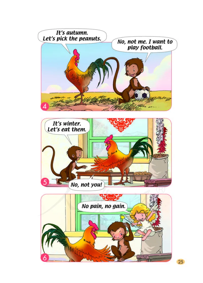 人教版（一年级起点）（主编：吴欣）二年级下册英语PDF电子课本_二年级上下册资料_小学二年级学习资料-25年更新版_2-06、小学二年级英语下册_2-6-3、电子教材、课本