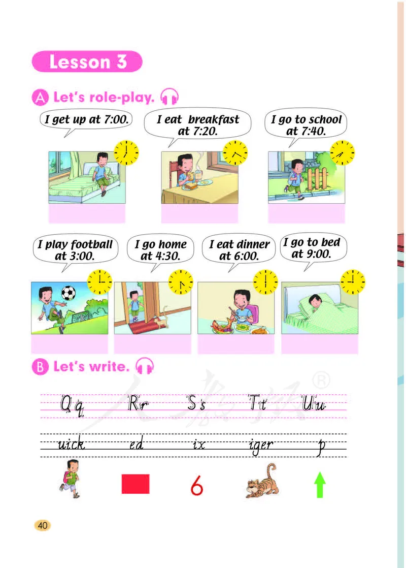 人教版（一年级起点）（主编：吴欣）二年级下册英语PDF电子课本_二年级上下册资料_小学二年级学习资料-25年更新版_2-06、小学二年级英语下册_2-6-3、电子教材、课本