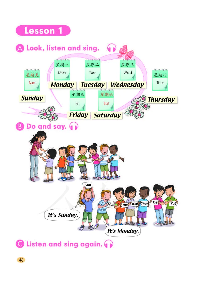 人教版（一年级起点）（主编：吴欣）二年级下册英语PDF电子课本_二年级上下册资料_小学二年级学习资料-25年更新版_2-06、小学二年级英语下册_2-6-3、电子教材、课本
