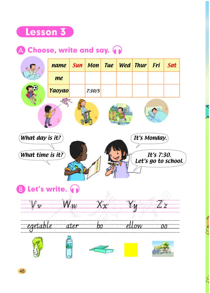 人教版（一年级起点）（主编：吴欣）二年级下册英语PDF电子课本_二年级上下册资料_小学二年级学习资料-25年更新版_2-06、小学二年级英语下册_2-6-3、电子教材、课本