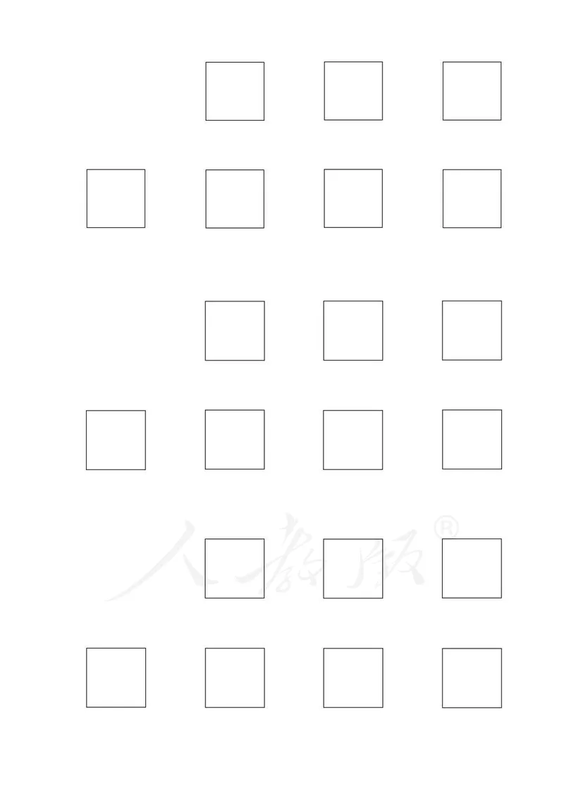 人教版（一年级起点）（主编：吴欣）二年级下册英语PDF电子课本_二年级上下册资料_小学二年级学习资料-25年更新版_2-06、小学二年级英语下册_2-6-3、电子教材、课本
