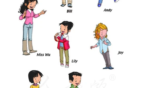 人教版（一年级起点）（主编：吴欣）二年级下册英语PDF电子课本_二年级上下册资料_小学二年级学习资料-25年更新版_2-06、小学二年级英语下册_2-6-3、电子教材、课本