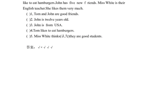 人教PEP版小学英语三年级下册期末测试卷1带答案_三年级上下册资料_三年级上语数英上下册学习资料_3-8-6、小学三年级英语下册_人教PEP版_5、期末测试卷