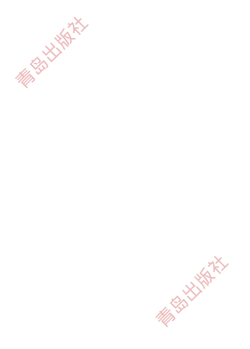 数学-青岛五四版一年级下册电子课本_一年级上下册资料_小学一年级学习资料-25年更新版_1-04、小学一年级数学下册_1-4-3、课件、讲义、教案、教材讲解