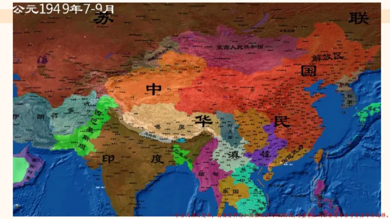 01.党史课件_2026考公资料_（05）超格_行测申论2025超格合集(行测&申论&政治理论)_常识2025超格常识判断全家桶（含政治理论冲刺）_02.常识判断讲练专题课_讲义