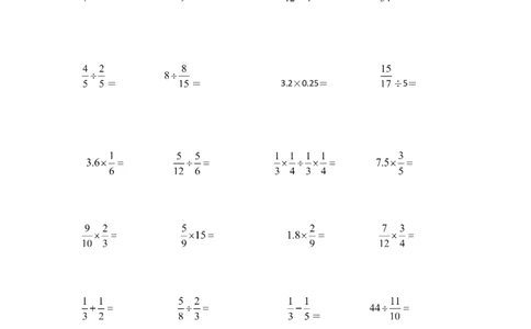 六年级分数乘除法计算2（1页32题）_小学数学口算竖式脱式计算应用题一二三四五六年级上下册电_小学数学口算题库电子版（1-6）_笔算题（1-小升初）_笔算题适合6年级