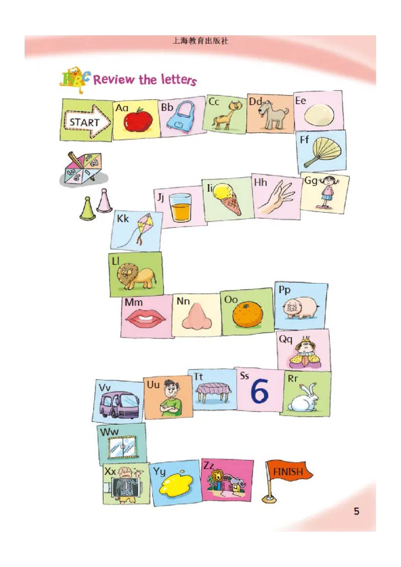 义务教育教科书&middot;英语（三年级起点）三年级下册（沪教版）_三年级上下册资料_小学三年级学习资料-25年更新版_3-06、小学三年级英语下册_3-6-3、电子教材、课本