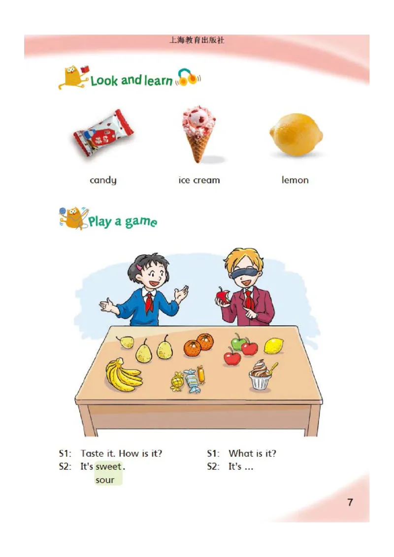 义务教育教科书&middot;英语（三年级起点）三年级下册（沪教版）_三年级上下册资料_小学三年级学习资料-25年更新版_3-06、小学三年级英语下册_3-6-3、电子教材、课本