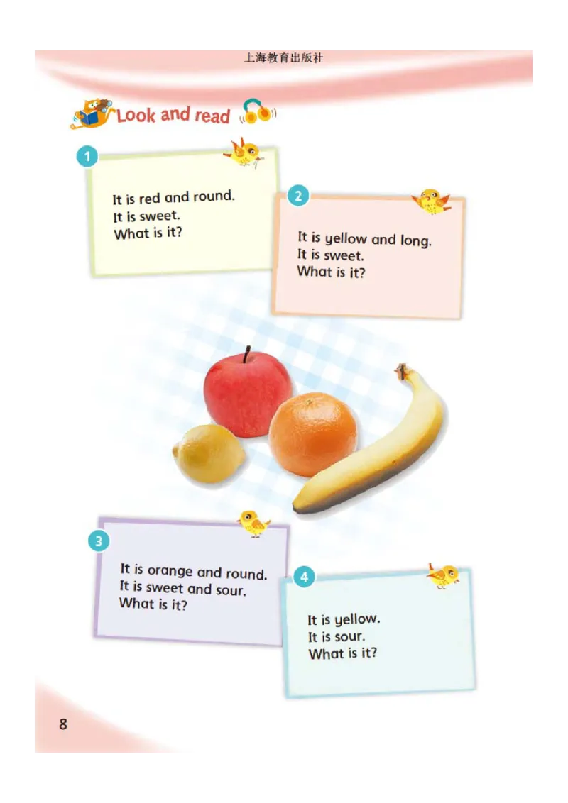 义务教育教科书&middot;英语（三年级起点）三年级下册（沪教版）_三年级上下册资料_小学三年级学习资料-25年更新版_3-06、小学三年级英语下册_3-6-3、电子教材、课本