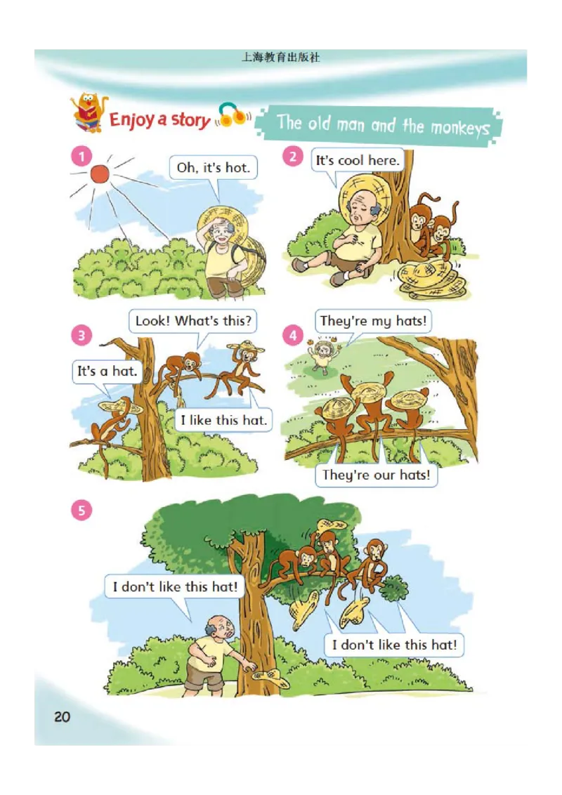 义务教育教科书&middot;英语（三年级起点）三年级下册（沪教版）_三年级上下册资料_小学三年级学习资料-25年更新版_3-06、小学三年级英语下册_3-6-3、电子教材、课本