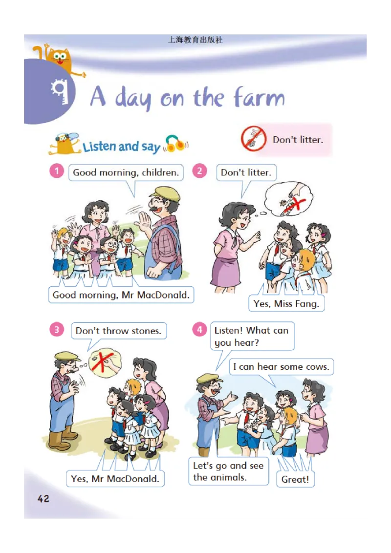 义务教育教科书&middot;英语（三年级起点）三年级下册（沪教版）_三年级上下册资料_小学三年级学习资料-25年更新版_3-06、小学三年级英语下册_3-6-3、电子教材、课本