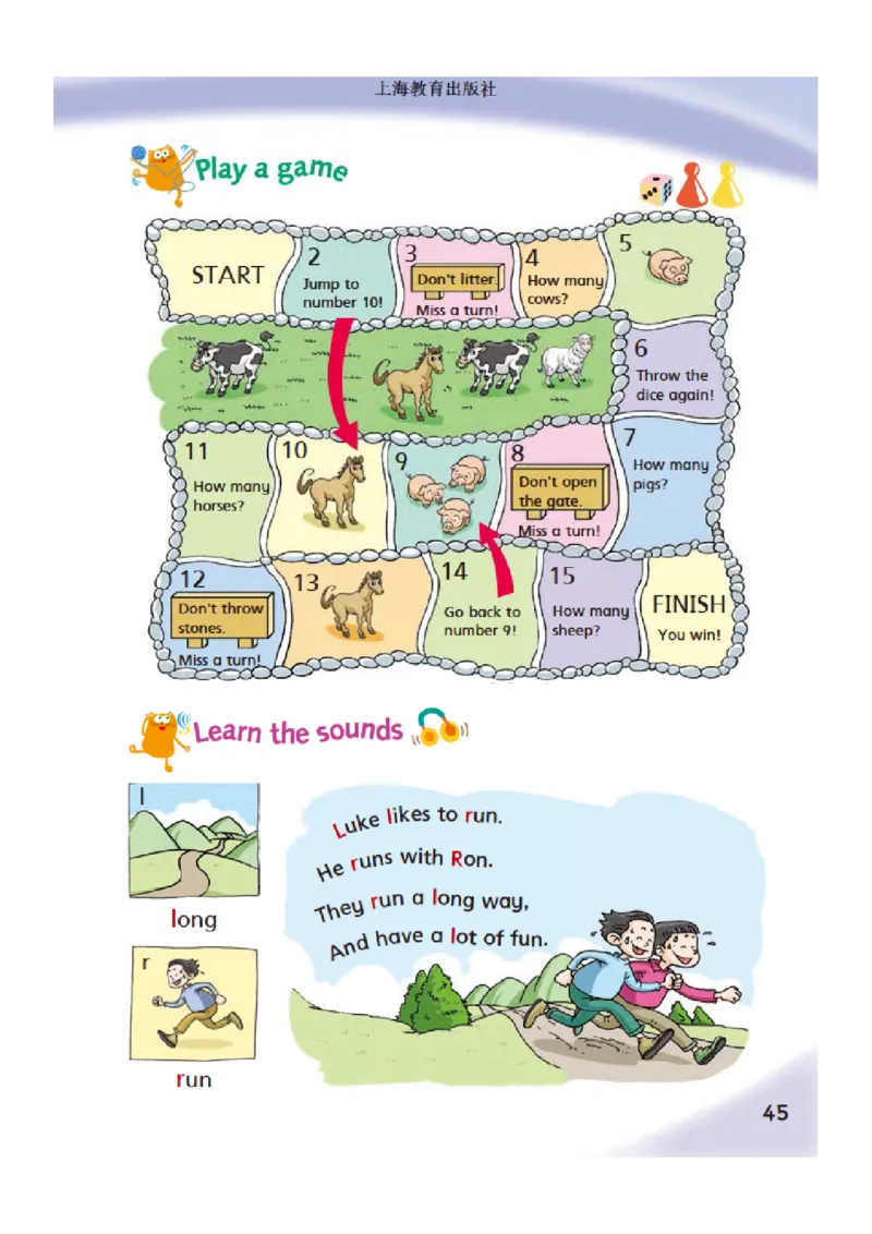 义务教育教科书&middot;英语（三年级起点）三年级下册（沪教版）_三年级上下册资料_小学三年级学习资料-25年更新版_3-06、小学三年级英语下册_3-6-3、电子教材、课本