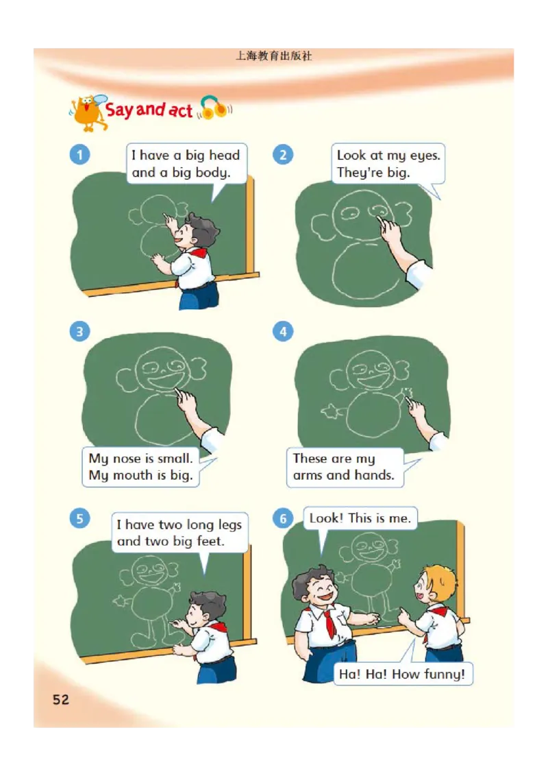 义务教育教科书&middot;英语（三年级起点）三年级下册（沪教版）_三年级上下册资料_小学三年级学习资料-25年更新版_3-06、小学三年级英语下册_3-6-3、电子教材、课本