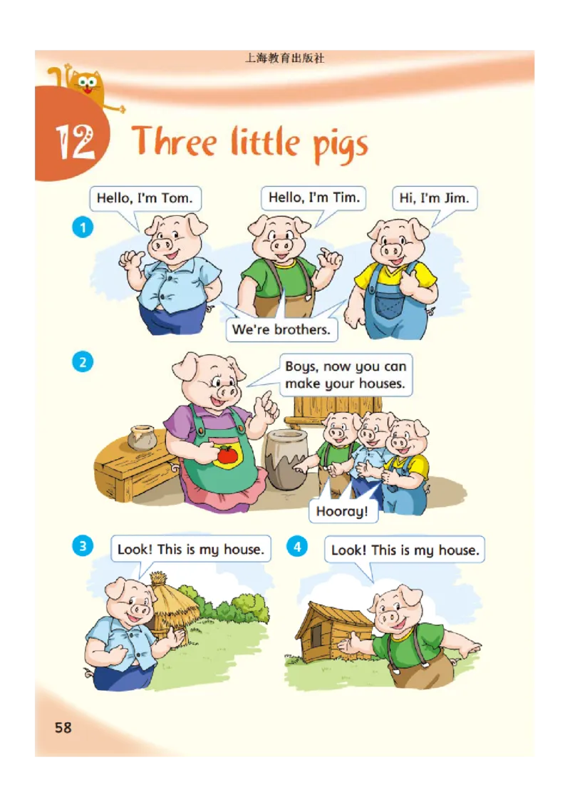 义务教育教科书&middot;英语（三年级起点）三年级下册（沪教版）_三年级上下册资料_小学三年级学习资料-25年更新版_3-06、小学三年级英语下册_3-6-3、电子教材、课本