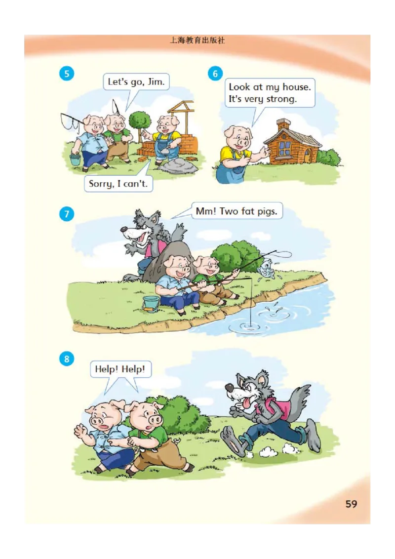 义务教育教科书&middot;英语（三年级起点）三年级下册（沪教版）_三年级上下册资料_小学三年级学习资料-25年更新版_3-06、小学三年级英语下册_3-6-3、电子教材、课本