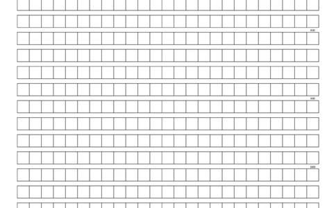 0.事业单位考试写作练习纸_2026考公资料_（30）申论+面试为民公考大合集（人须在事上磨申论、刘大师）_申论为民公考_2024山东事业单位综合写作作文课为民