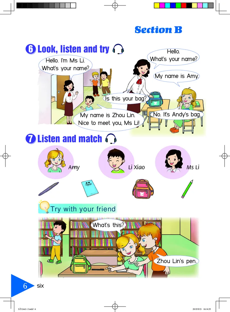 义务教育教科书&middot;英语（湘鲁版三起）三年级上册_三年级上下册资料_小学三年级学习资料-25年更新版_3-05、小学三年级英语上册_3-5-3、电子教材、课本