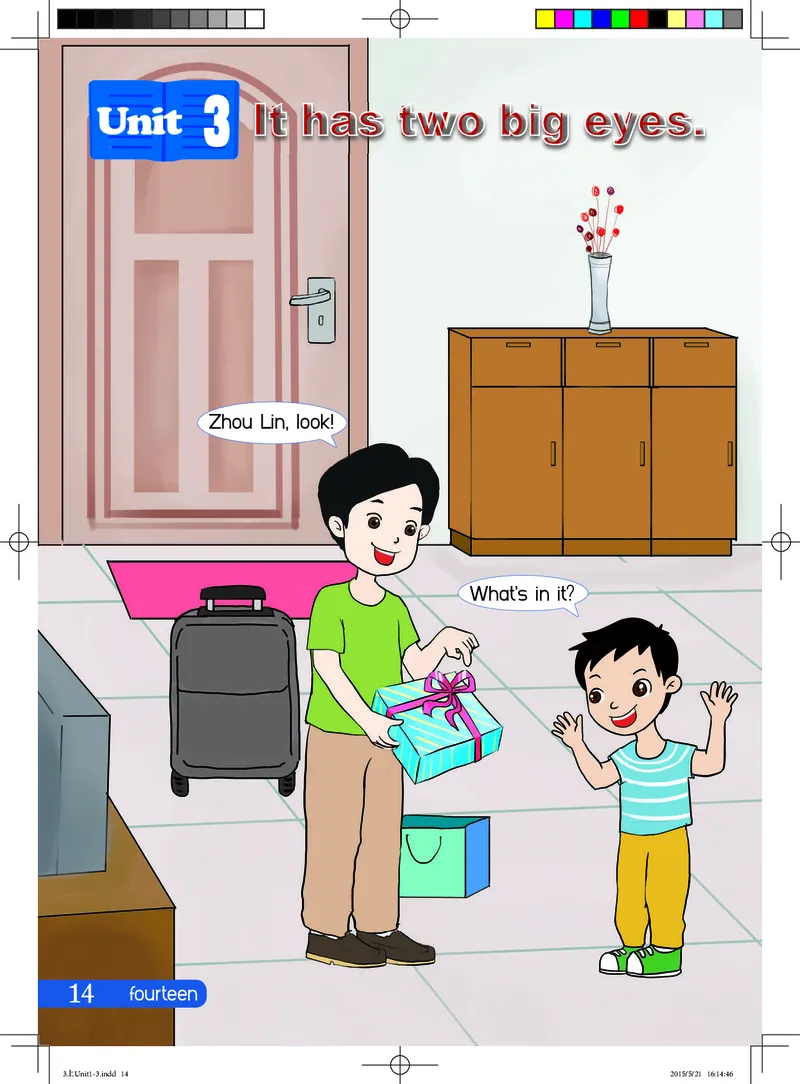 义务教育教科书&middot;英语（湘鲁版三起）三年级上册_三年级上下册资料_小学三年级学习资料-25年更新版_3-05、小学三年级英语上册_3-5-3、电子教材、课本