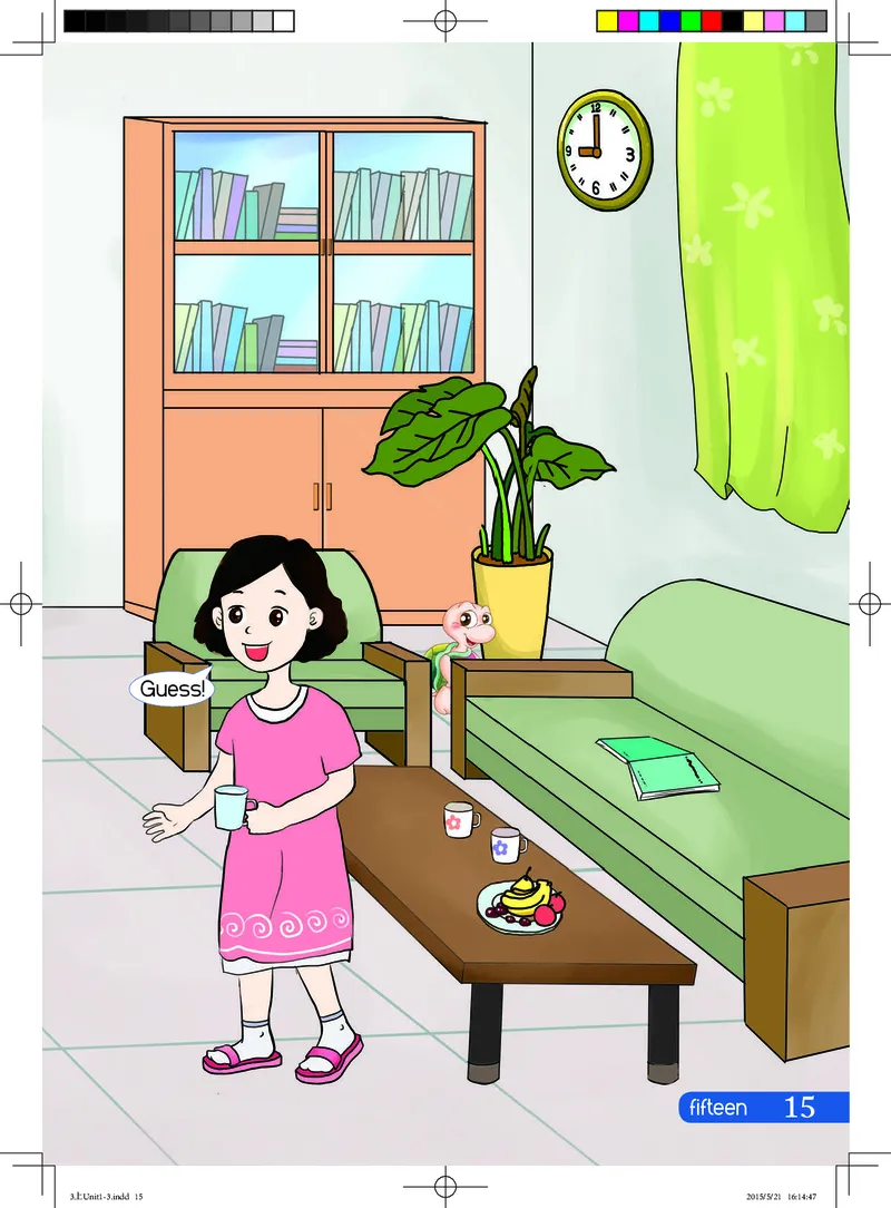 义务教育教科书&middot;英语（湘鲁版三起）三年级上册_三年级上下册资料_小学三年级学习资料-25年更新版_3-05、小学三年级英语上册_3-5-3、电子教材、课本