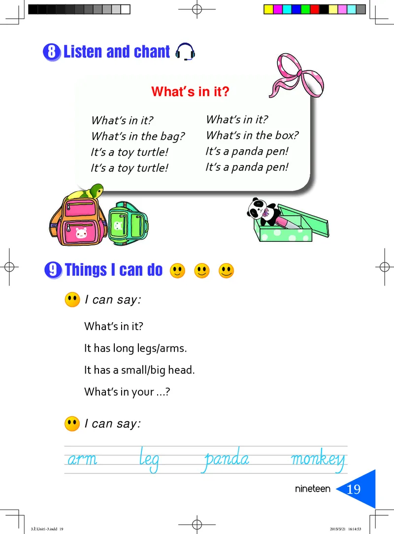 义务教育教科书&middot;英语（湘鲁版三起）三年级上册_三年级上下册资料_小学三年级学习资料-25年更新版_3-05、小学三年级英语上册_3-5-3、电子教材、课本