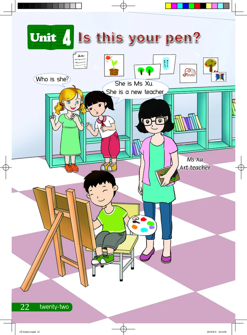 义务教育教科书&middot;英语（湘鲁版三起）三年级上册_三年级上下册资料_小学三年级学习资料-25年更新版_3-05、小学三年级英语上册_3-5-3、电子教材、课本