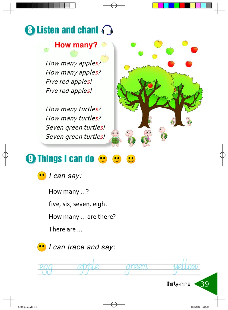 义务教育教科书&middot;英语（湘鲁版三起）三年级上册_三年级上下册资料_小学三年级学习资料-25年更新版_3-05、小学三年级英语上册_3-5-3、电子教材、课本