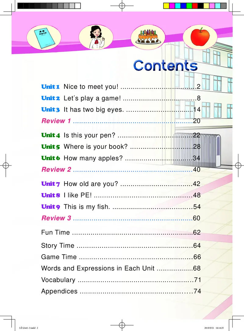 义务教育教科书&middot;英语（湘鲁版三起）三年级上册_三年级上下册资料_小学三年级学习资料-25年更新版_3-05、小学三年级英语上册_3-5-3、电子教材、课本