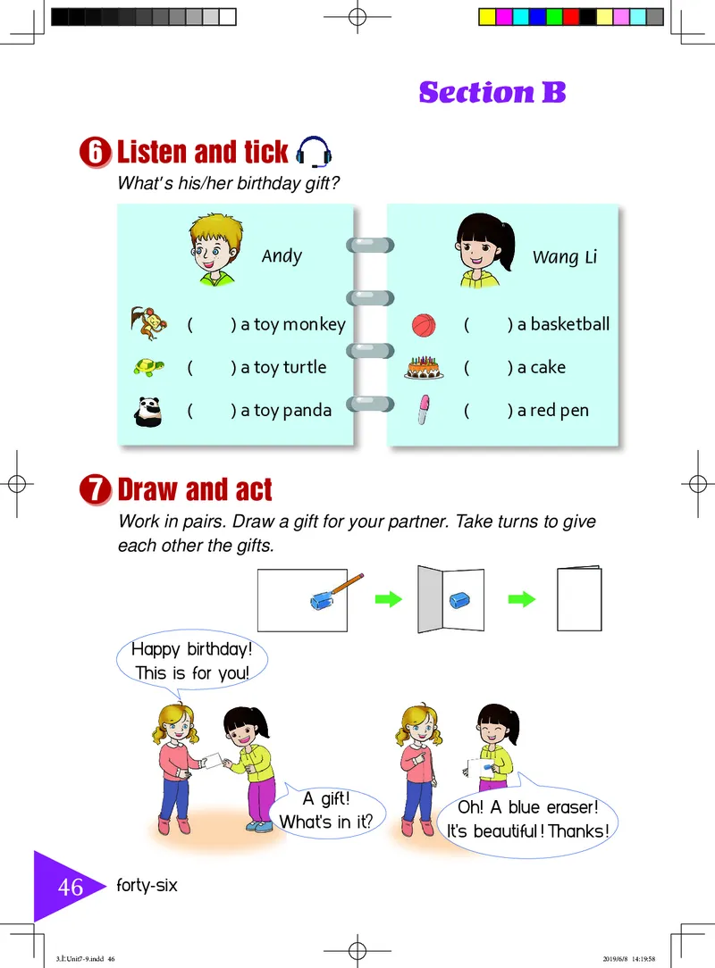 义务教育教科书&middot;英语（湘鲁版三起）三年级上册_三年级上下册资料_小学三年级学习资料-25年更新版_3-05、小学三年级英语上册_3-5-3、电子教材、课本