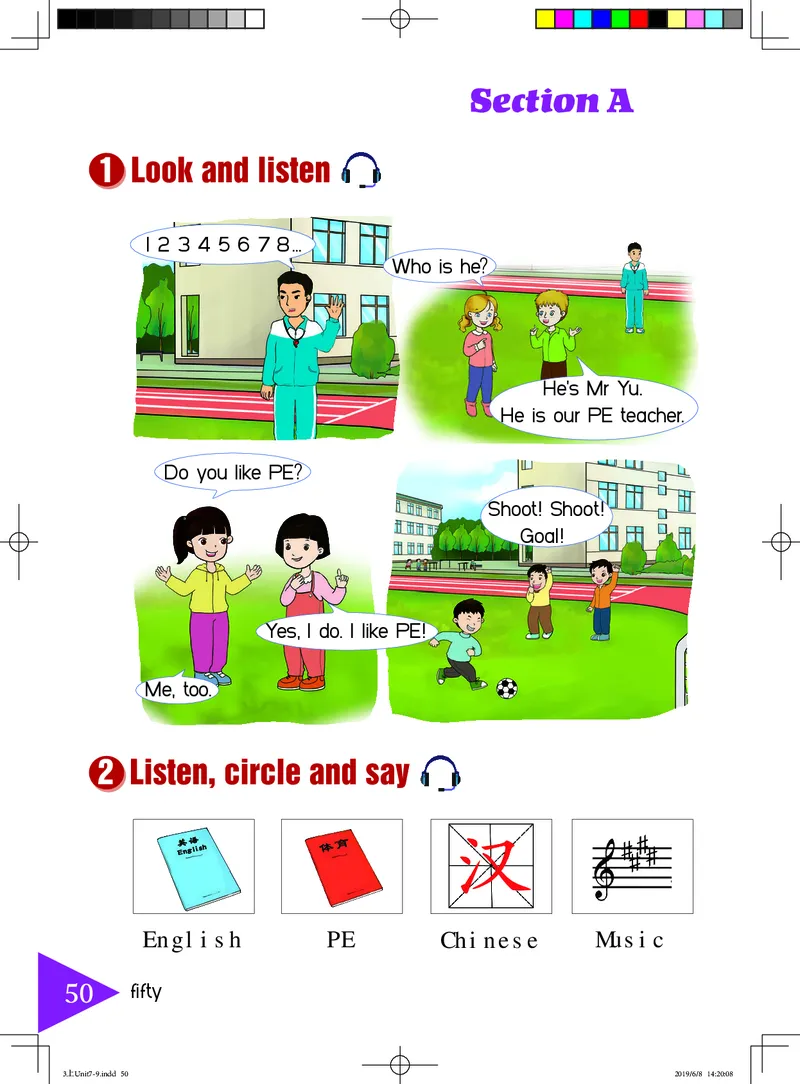 义务教育教科书&middot;英语（湘鲁版三起）三年级上册_三年级上下册资料_小学三年级学习资料-25年更新版_3-05、小学三年级英语上册_3-5-3、电子教材、课本