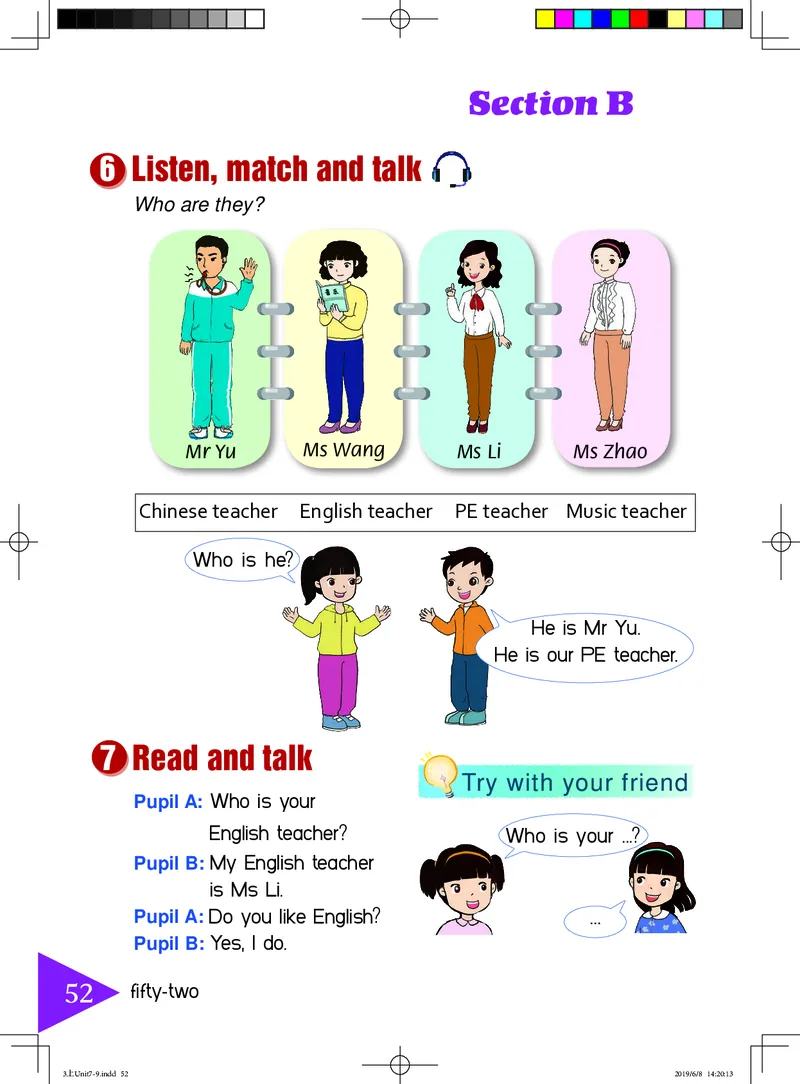 义务教育教科书&middot;英语（湘鲁版三起）三年级上册_三年级上下册资料_小学三年级学习资料-25年更新版_3-05、小学三年级英语上册_3-5-3、电子教材、课本