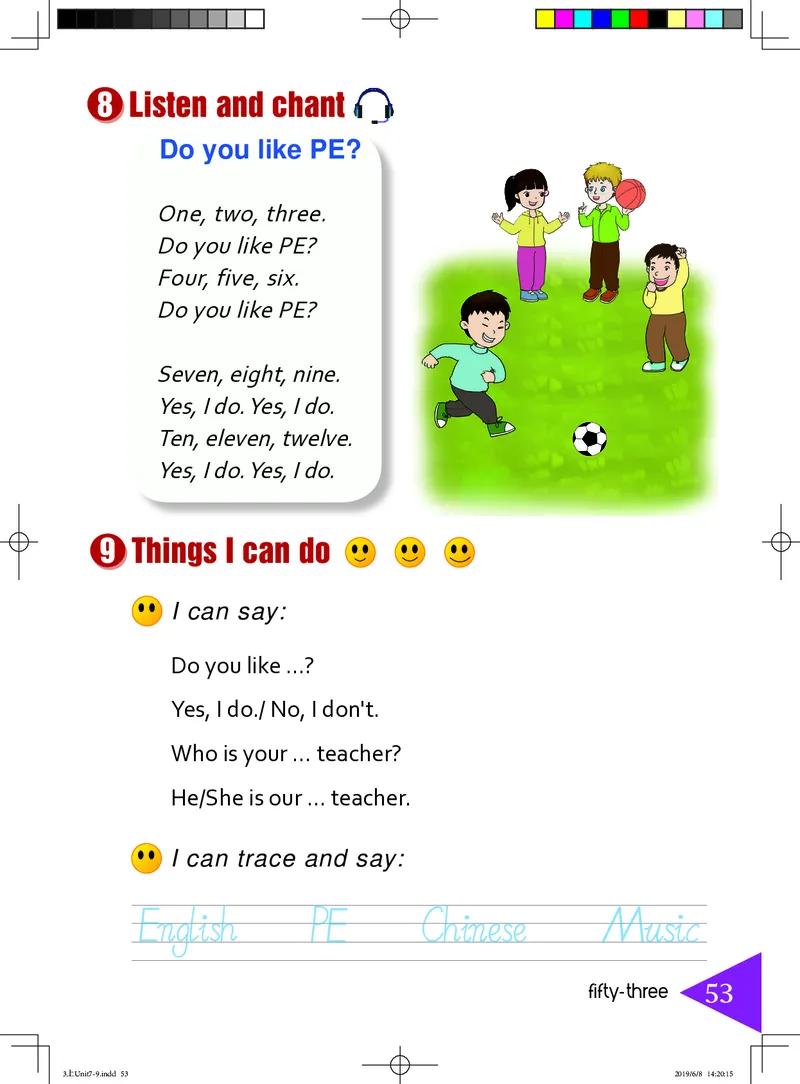 义务教育教科书&middot;英语（湘鲁版三起）三年级上册_三年级上下册资料_小学三年级学习资料-25年更新版_3-05、小学三年级英语上册_3-5-3、电子教材、课本
