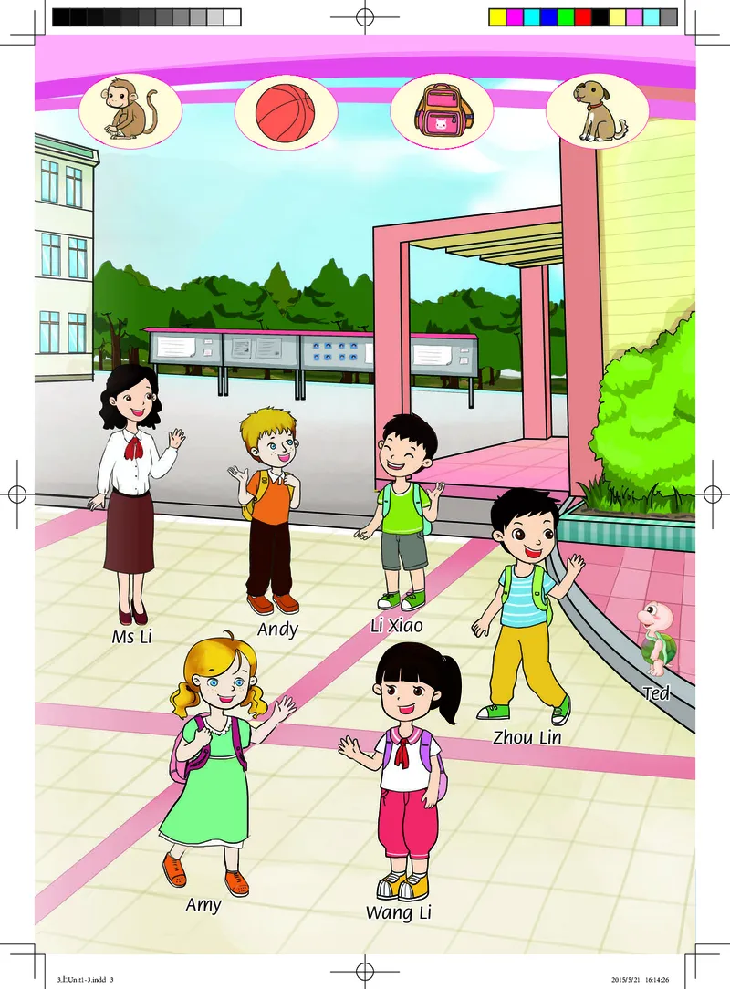 义务教育教科书&middot;英语（湘鲁版三起）三年级上册_三年级上下册资料_小学三年级学习资料-25年更新版_3-05、小学三年级英语上册_3-5-3、电子教材、课本