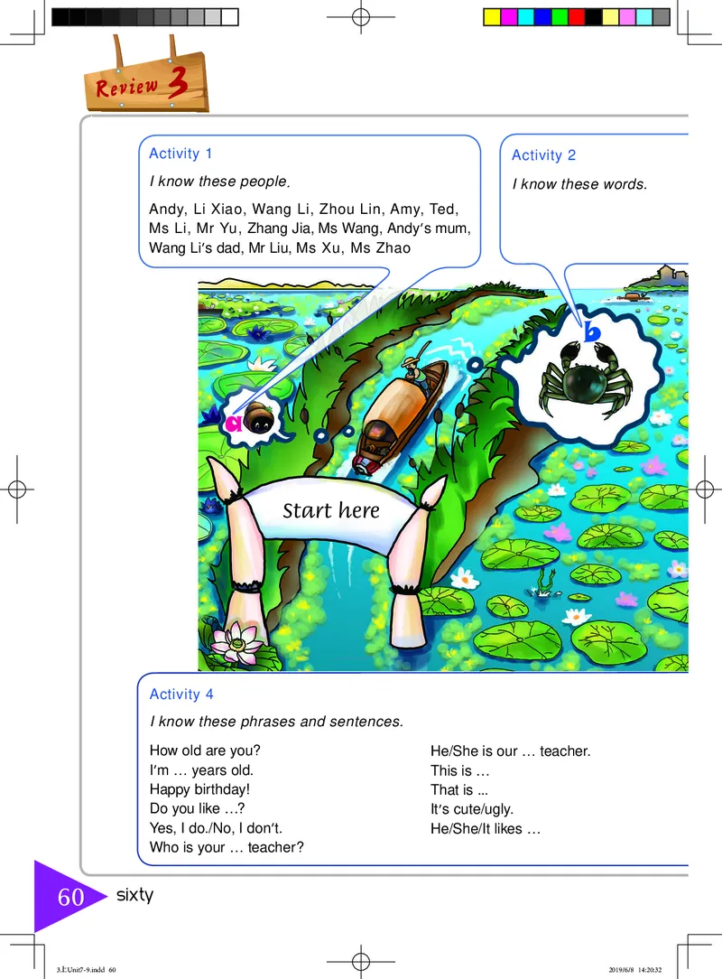义务教育教科书&middot;英语（湘鲁版三起）三年级上册_三年级上下册资料_小学三年级学习资料-25年更新版_3-05、小学三年级英语上册_3-5-3、电子教材、课本