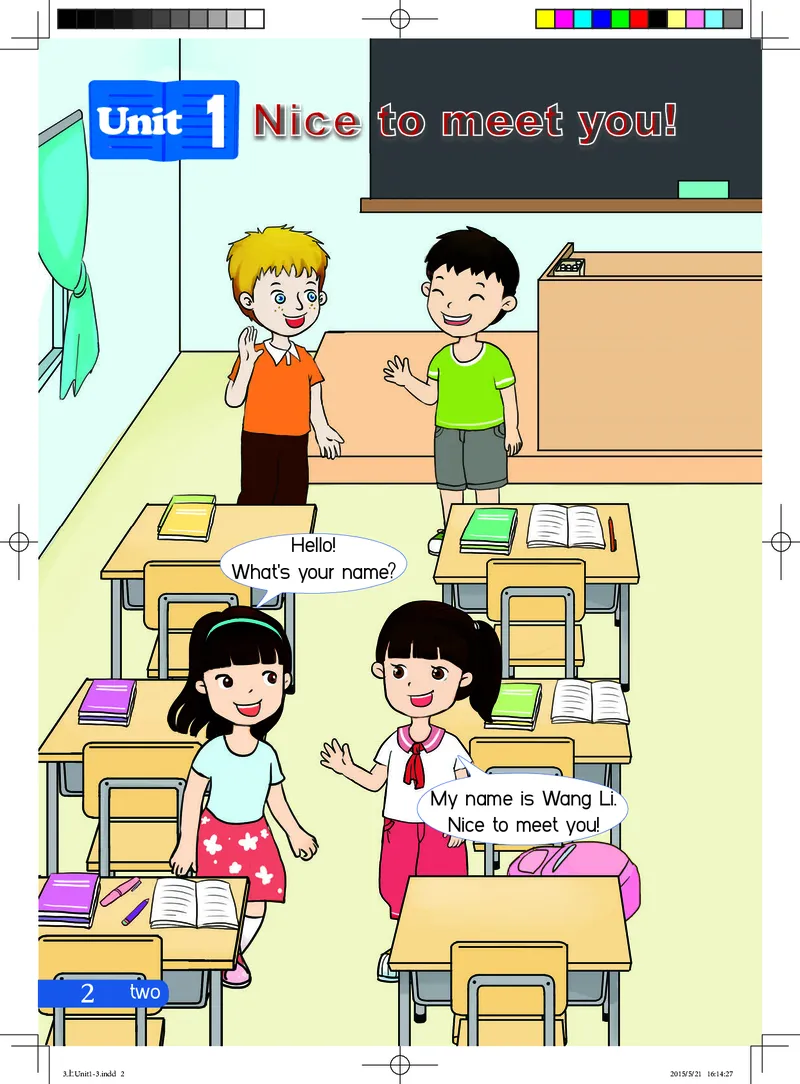 义务教育教科书&middot;英语（湘鲁版三起）三年级上册_三年级上下册资料_小学三年级学习资料-25年更新版_3-05、小学三年级英语上册_3-5-3、电子教材、课本