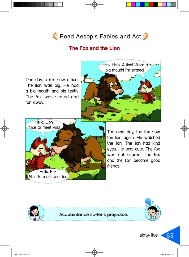 义务教育教科书&middot;英语（湘鲁版三起）三年级上册_三年级上下册资料_小学三年级学习资料-25年更新版_3-05、小学三年级英语上册_3-5-3、电子教材、课本