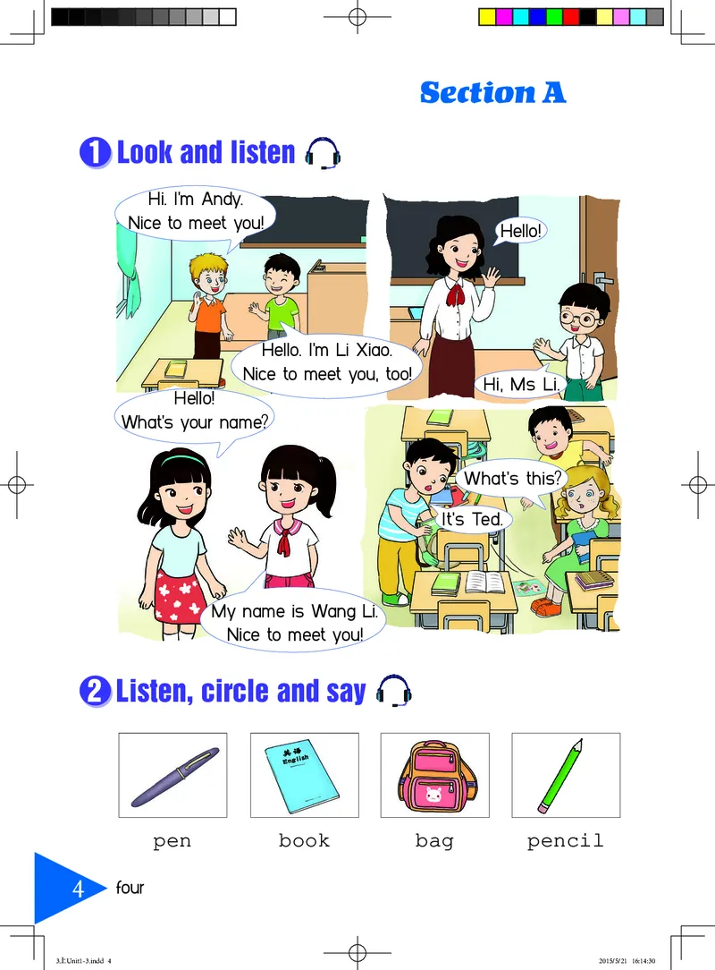 义务教育教科书&middot;英语（湘鲁版三起）三年级上册_三年级上下册资料_小学三年级学习资料-25年更新版_3-05、小学三年级英语上册_3-5-3、电子教材、课本