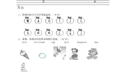 人教PEP版小学三年级英语下册Unit3Howmany单元测试卷2带答案_三年级上下册资料_三年级上语数英上下册学习资料_3-8-6、小学三年级英语下册_人教PEP版_3、单元测试卷